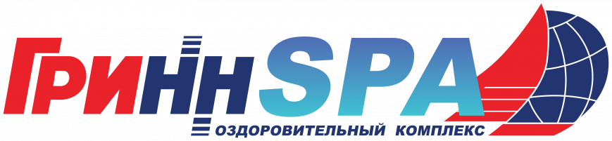 ГРИНН СПА